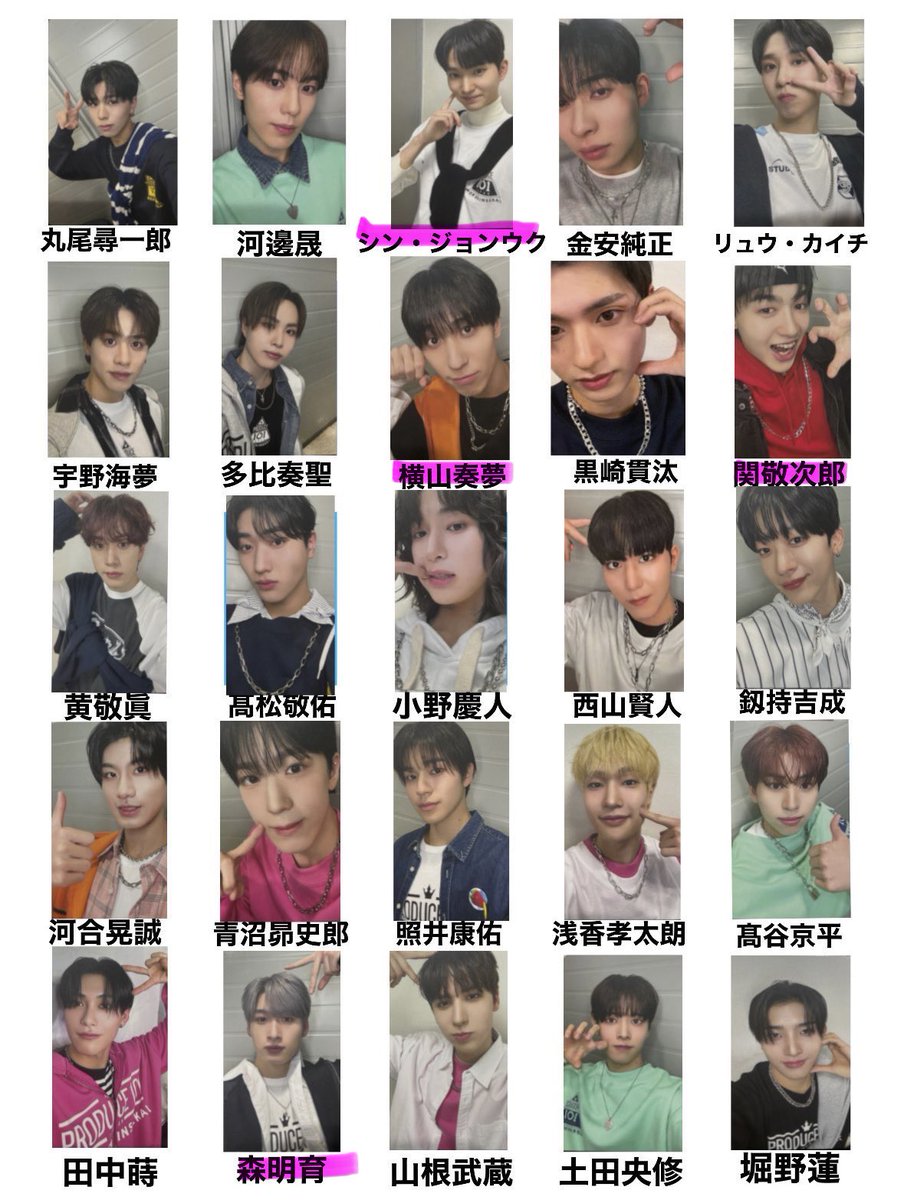 👼🏻 tweet media