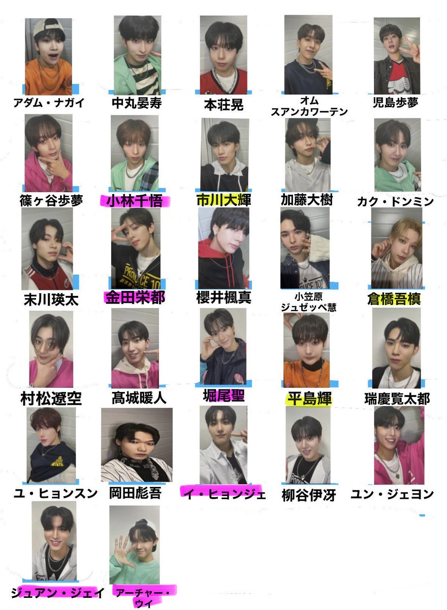 👼🏻 tweet media