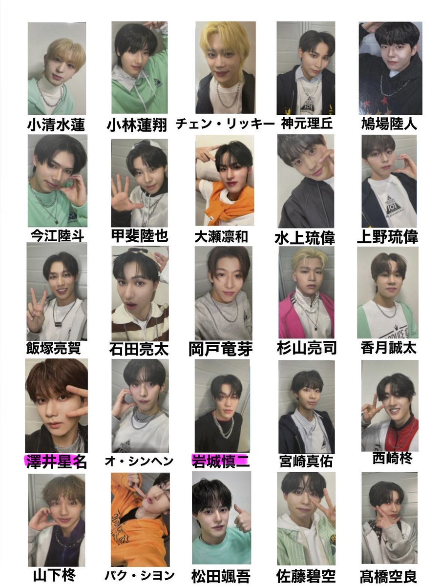 👼🏻 tweet media