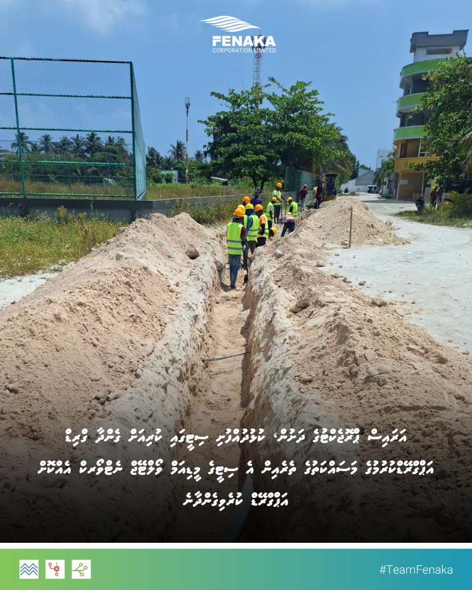 Fenaka Corporation Ltd tweet media