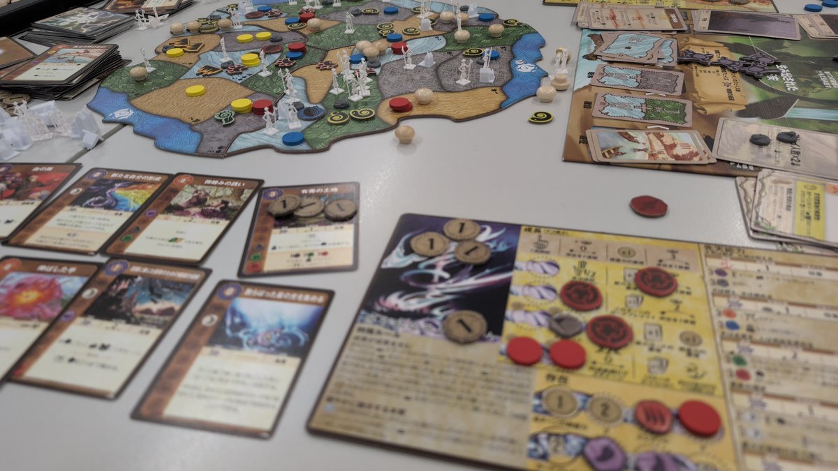 不破（仮） tweet media