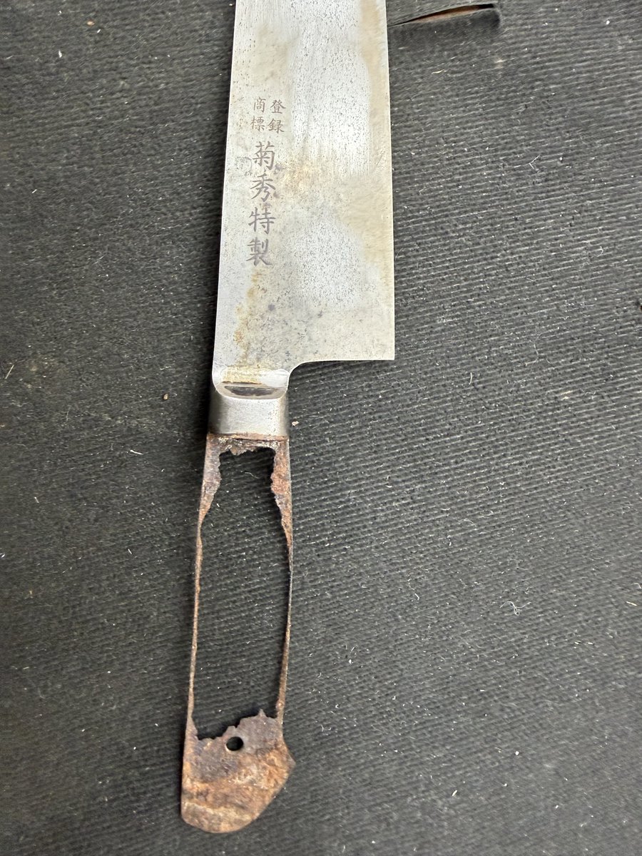 菊秀刃物店 tweet media