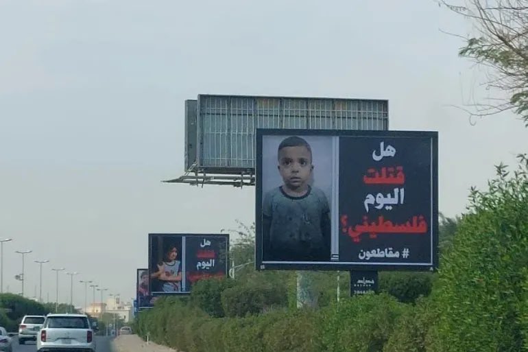 أسيل أمين tweet media