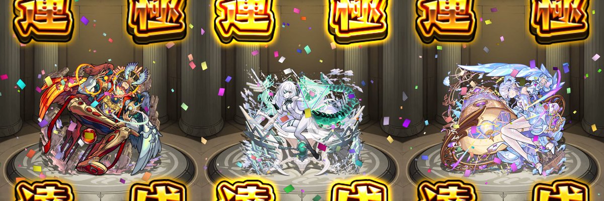 ハルナー tweet media