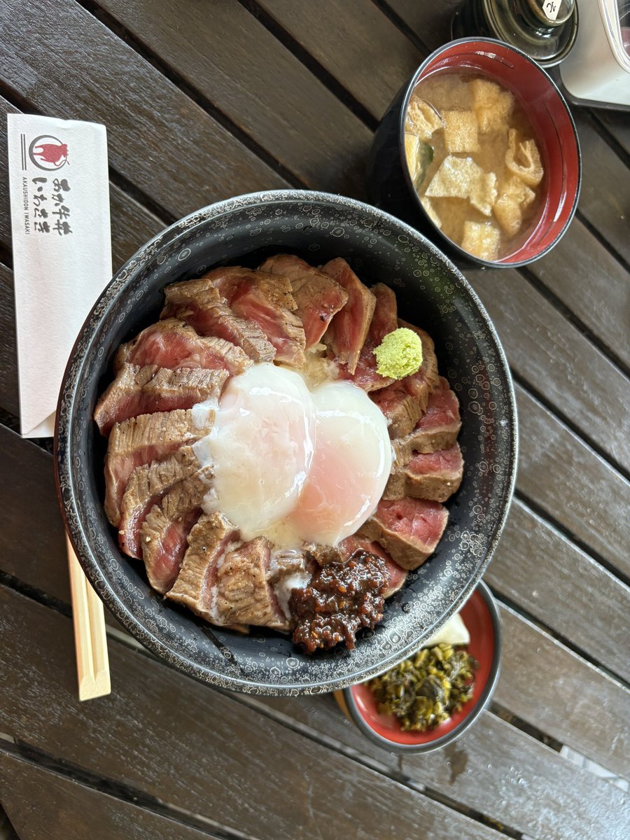 Иоn@ベンザブロックL tweet media