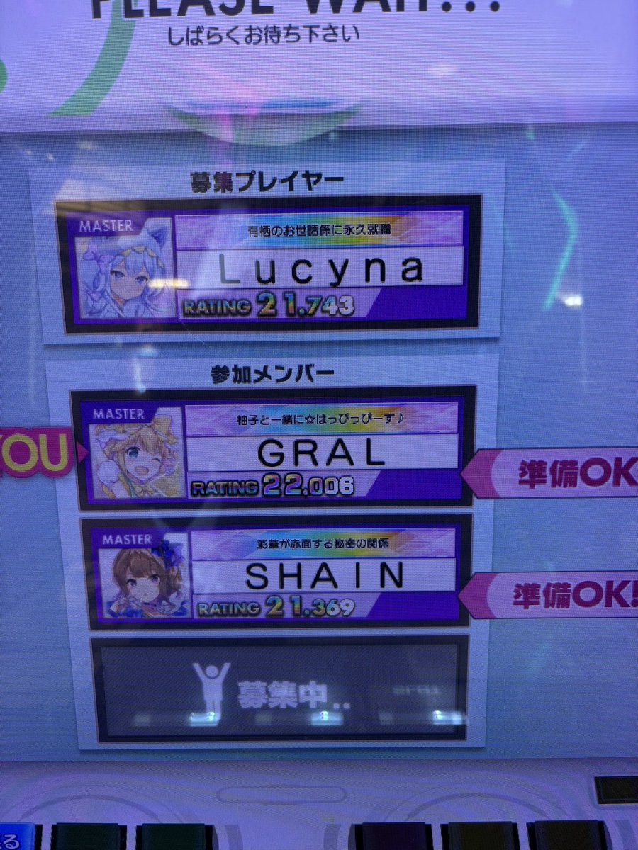 グラル tweet media