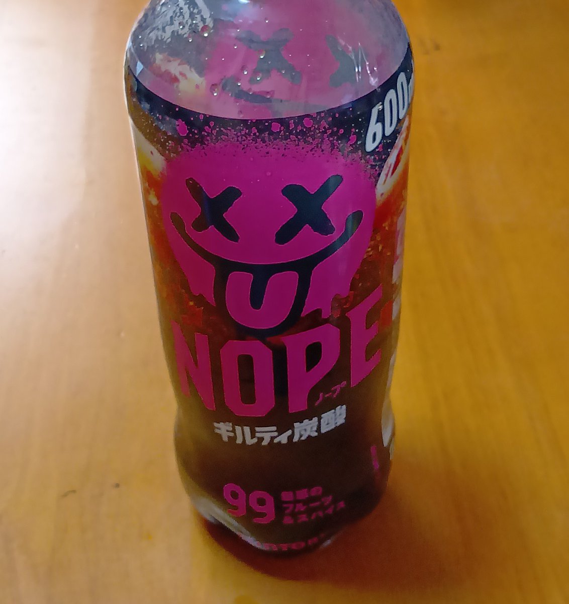 楽しいむーぽん一家（睦月@親娘蟲主） tweet media