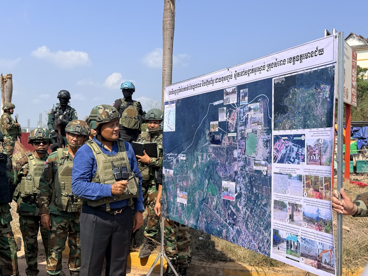 The Phnom Penh Post tweet media