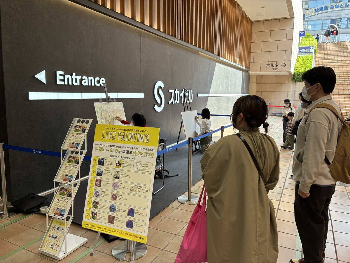 YOKOHAMA CREATORS’ MARKET(ハマクリ) tweet media