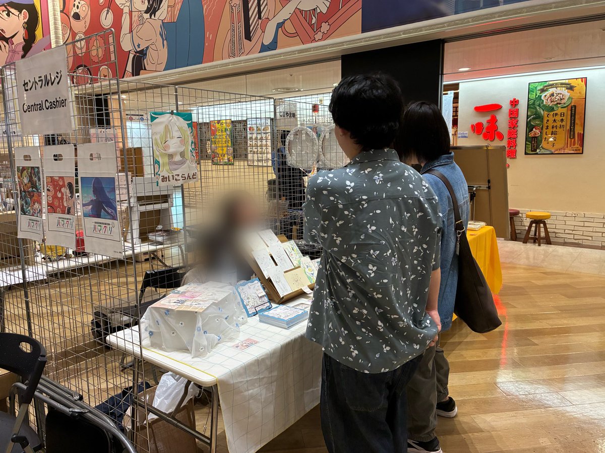 YOKOHAMA CREATORS’ MARKET(ハマクリ) tweet media