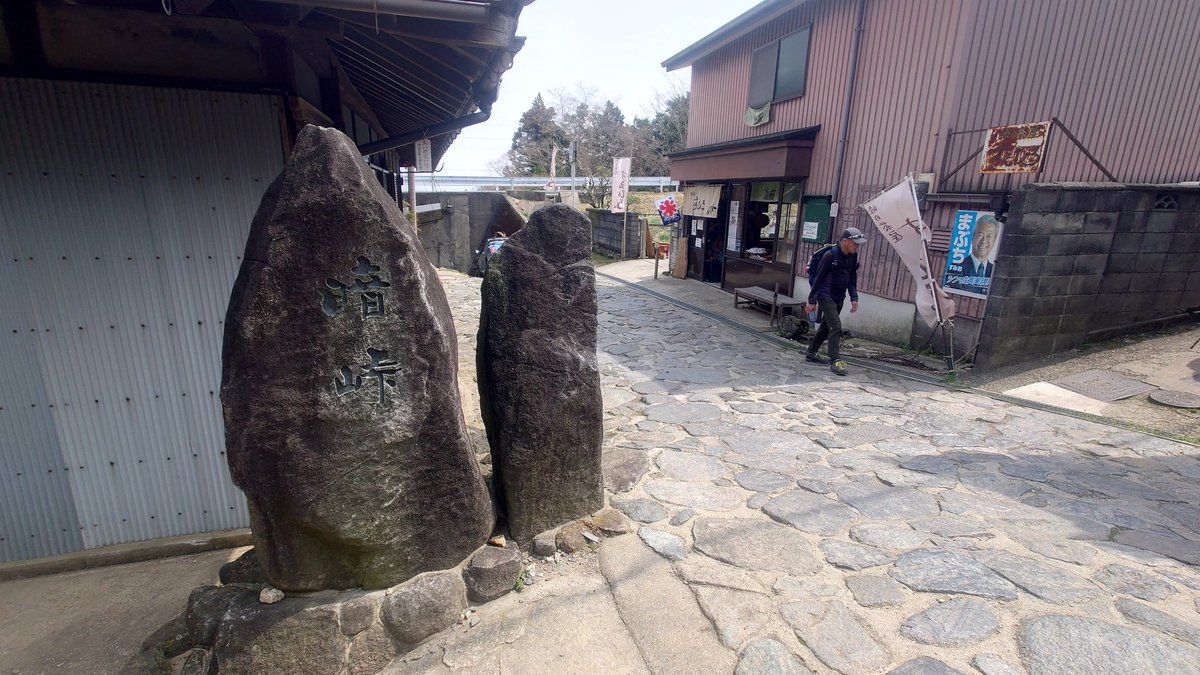 ミャクRun(改名) シーズン終了！→リカバリー西表島 tweet media