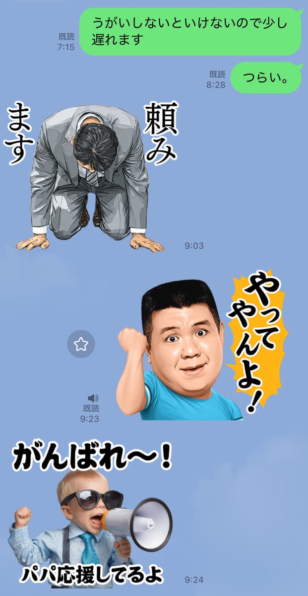 じゅん tweet media