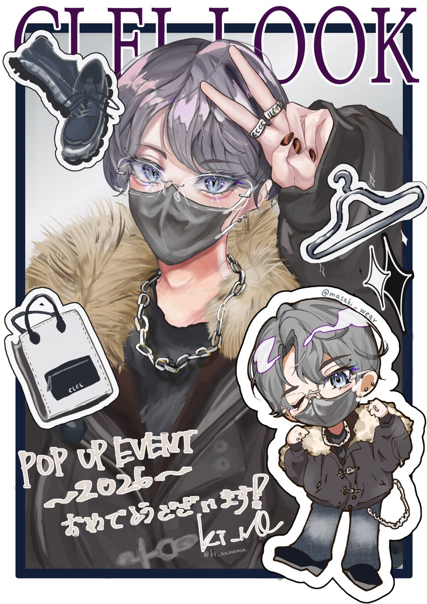 ki_numama's tweet photo. 好きなデザイナーさん宛に
描かせて頂きました🩶
ポップアップ開催お疲れ様でした🤲
#CLEL https://t.co/LlUO5NEHkn