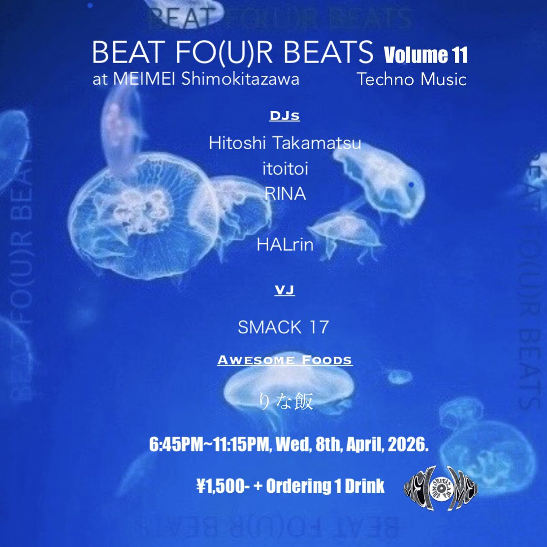 ハルリン a.k.a HALきゃん🦋DJ HALrin 4/8 BT4BTS Vol 11 tweet media