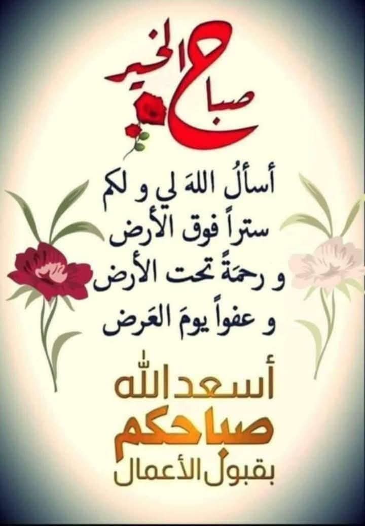 يوسف الحريري tweet media