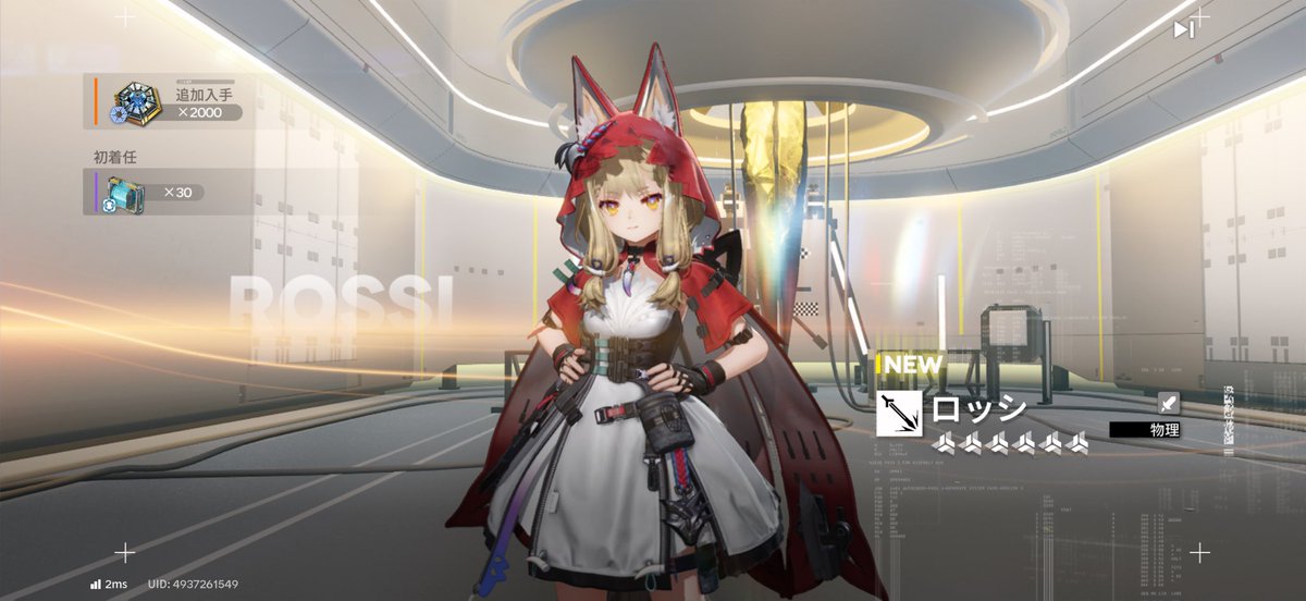 田邉 陽介 tweet media