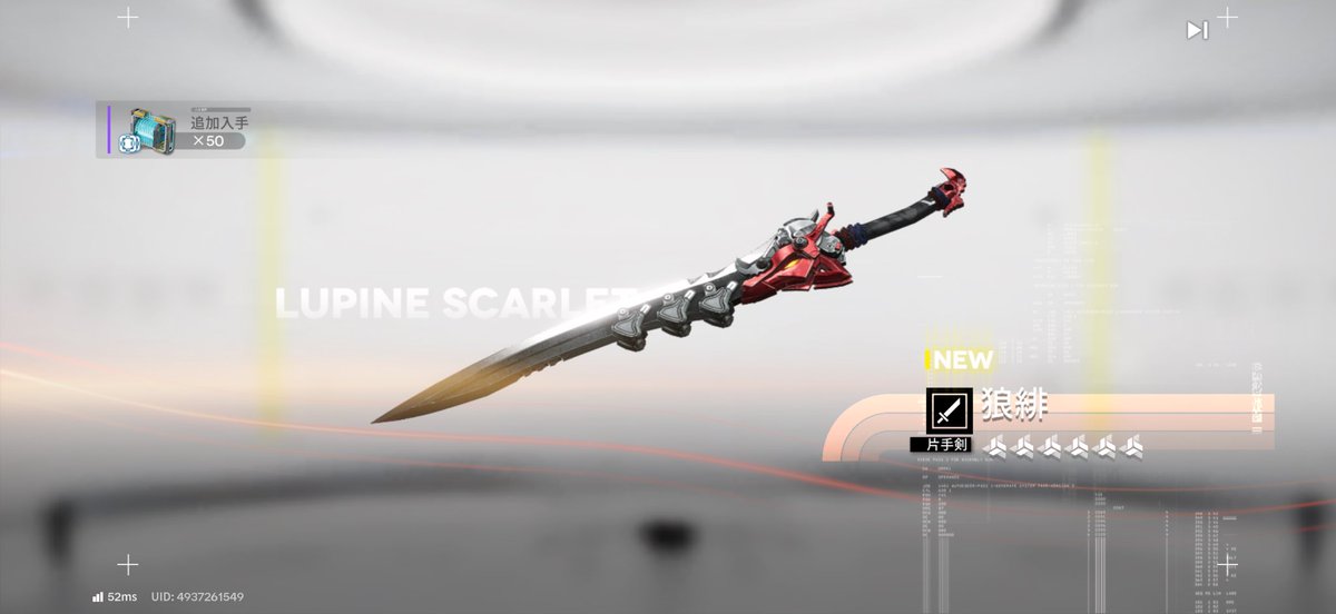 田邉 陽介 tweet media