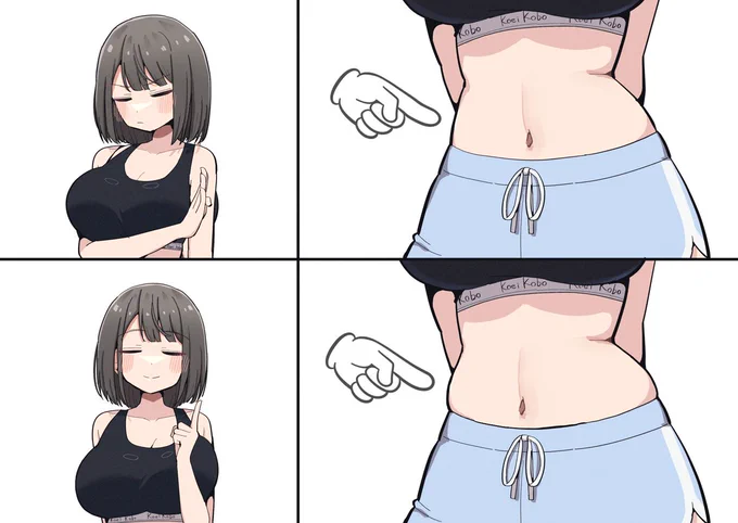 ぴたっより、むにっが好き! 
