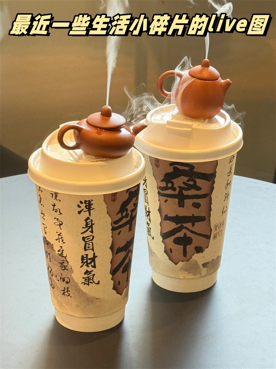 John Darnall tweet media