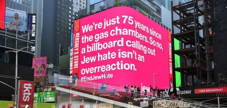 Payperback's tweet image. #Antisemitism #TimesSquare