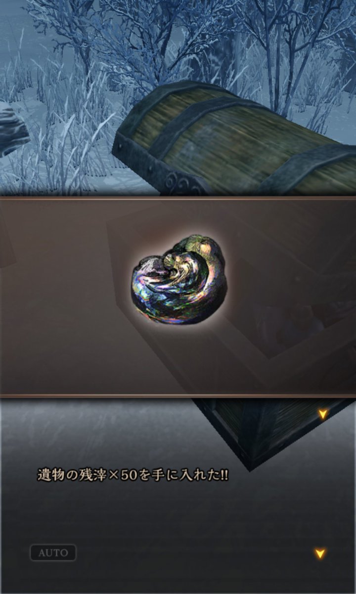 仮面の冒険者 tweet media