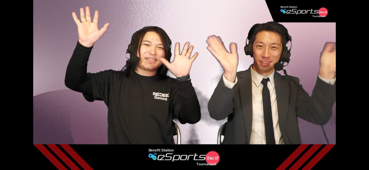 本日はベネフィットeスポーツトーナメントVol.13にご参加ありがとうございました！
雀魂はまだまだ知らないことばかりと反省、ポケポケは改めてゲームの楽しさを知るとても良い大会でした！！
これからも精進してまいりますのでよろしくおねがいします！
#REDEE #雀魂 #ポケポケ