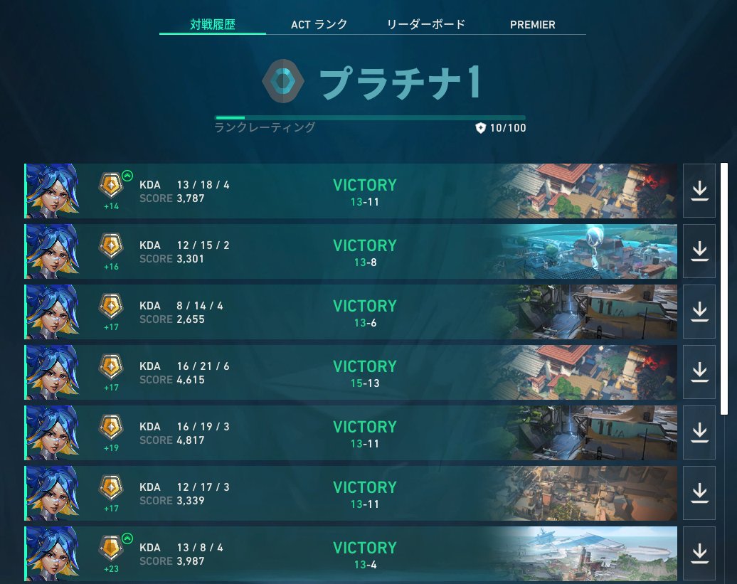 yamahiro tweet media