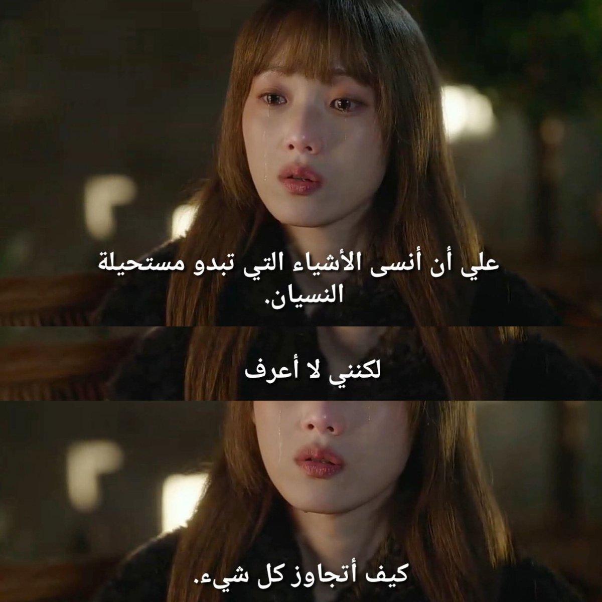 إسراء⪩⪨ tweet media