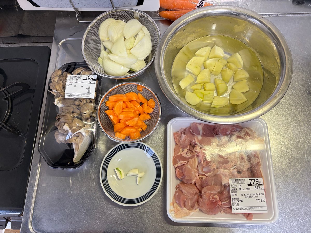 Der Graf "Il Gattopardo" von Langenfeld（山猫シンシゥ伯） tweet media