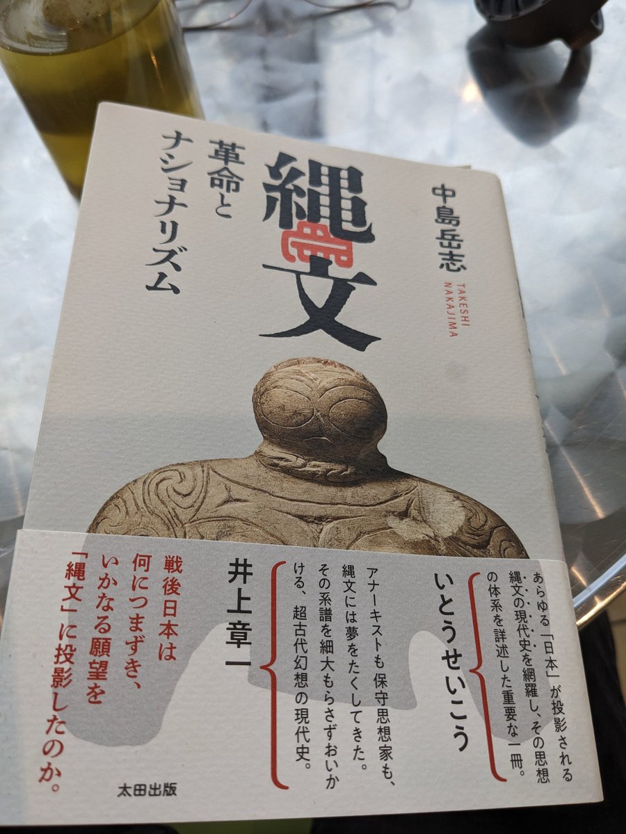 岸みきお tweet media