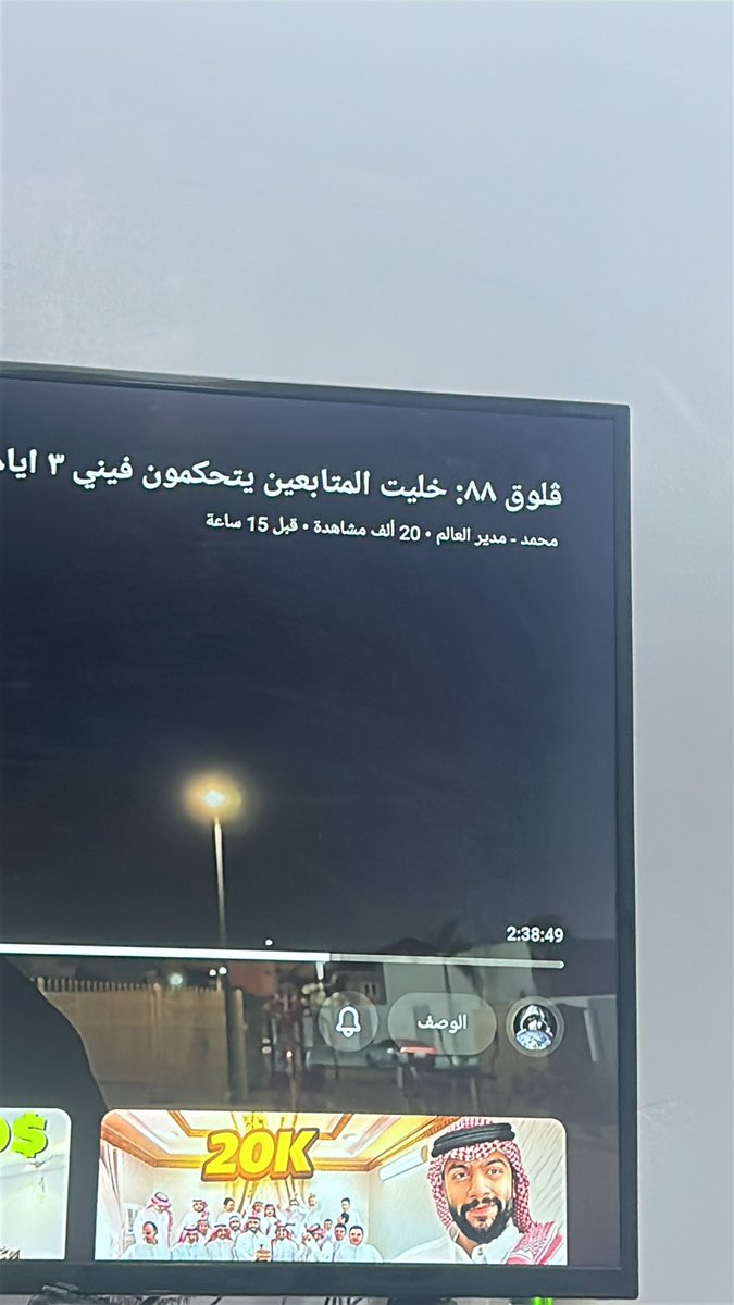 السيد عمر tweet media