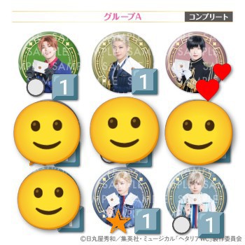 真由希 tweet media