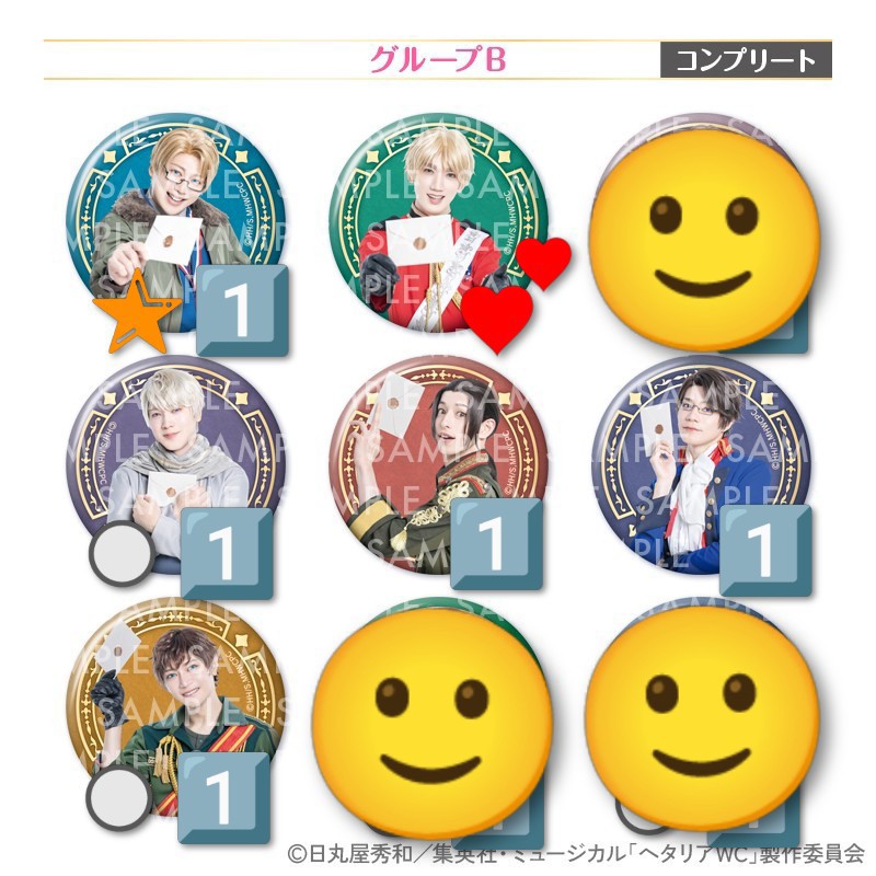 真由希 tweet media