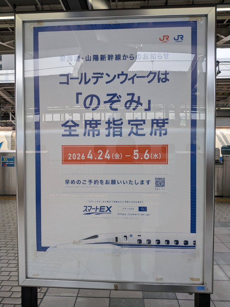 メメ山メメ夫ΨオジオバΨ tweet media