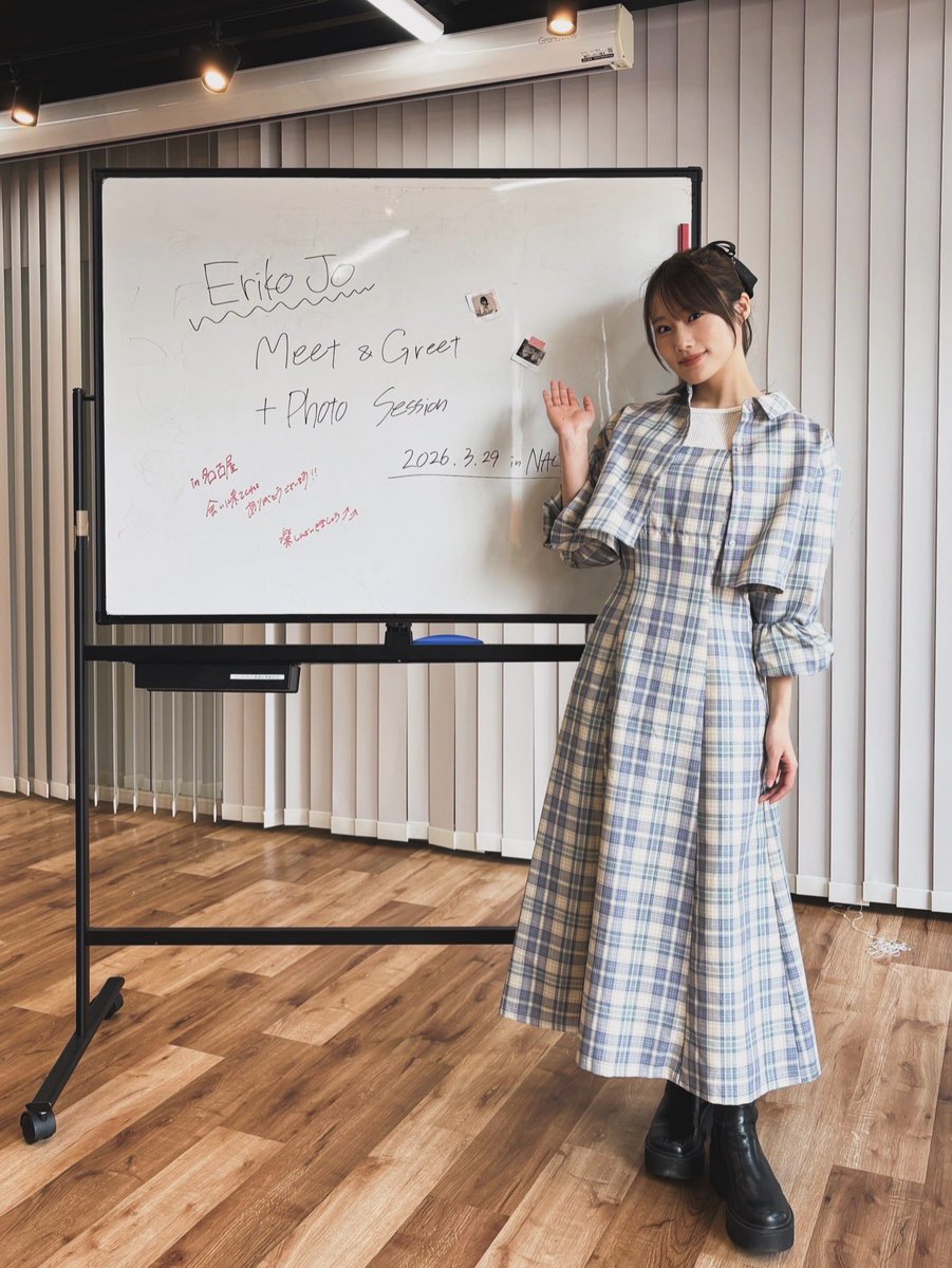 城 恵理子　jo eriko tweet media