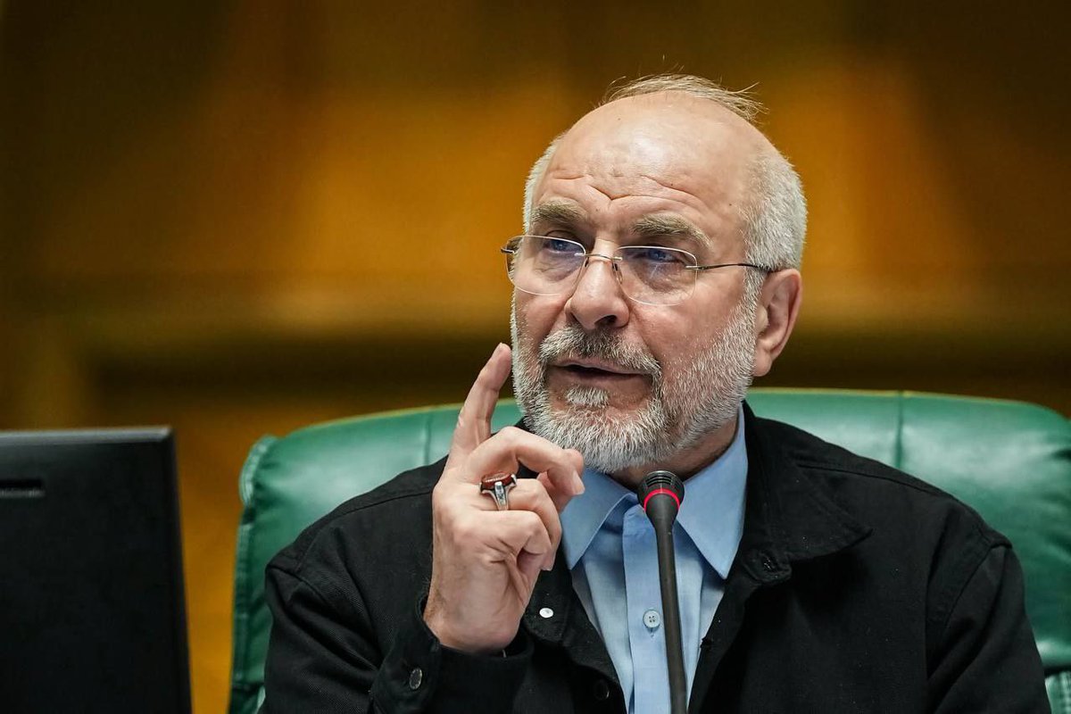 شبکه رسمی هواداران قالیباف tweet media