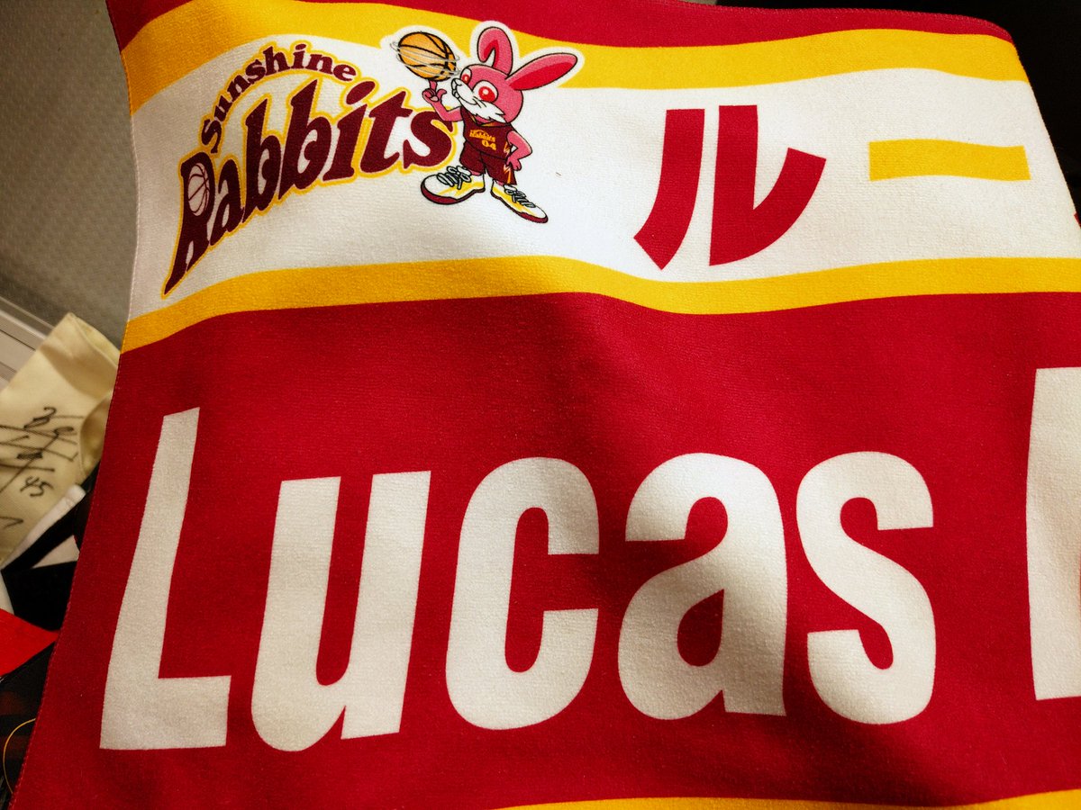 Mr.みっち～。#Antelopes way. #Next FAZE #日本一丸 tweet media