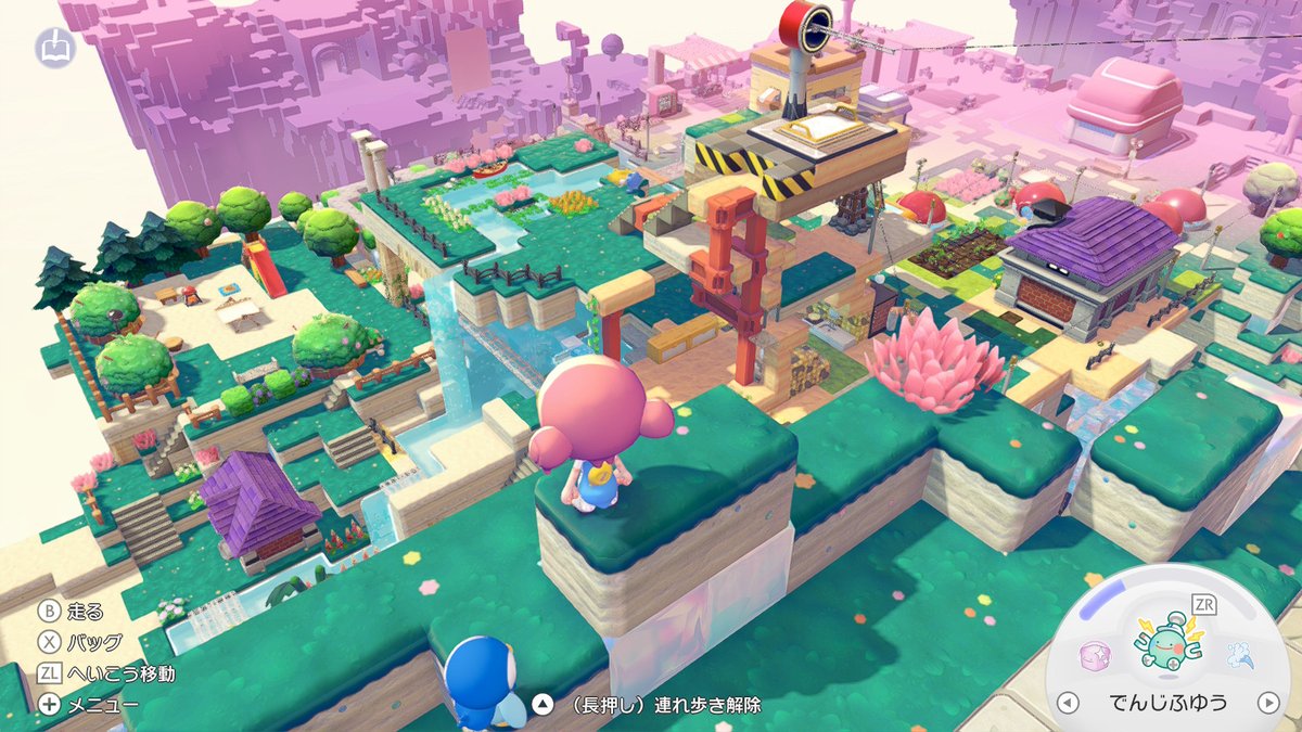 こもやま tweet media