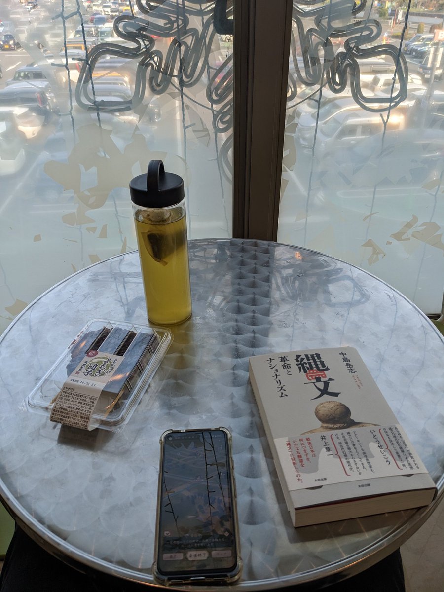 岸みきお tweet media