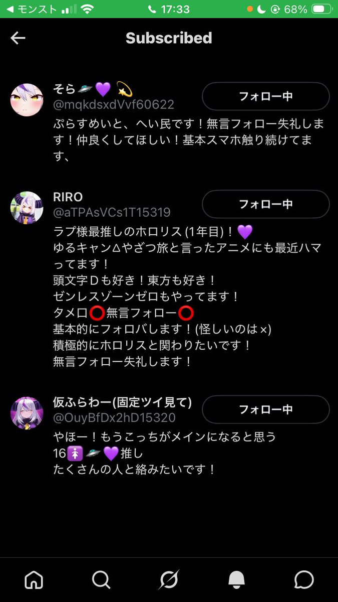 るい tweet media