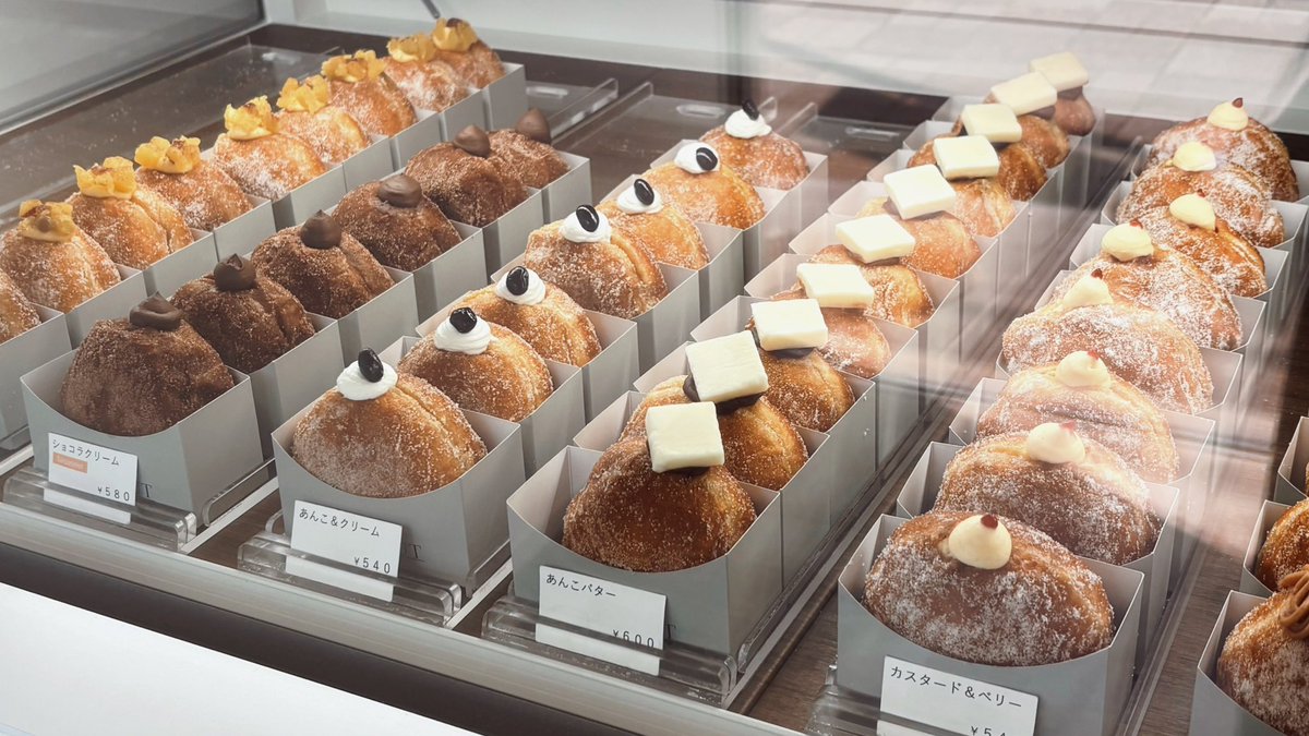 suiillk's tweet photo. 清澄白河にある美味しすぎる生ドーナツ屋さん🍩🤍モチモチで最高だた、、⋆✦
📍UN DONUT https://t.co/8fsx0B7LxI