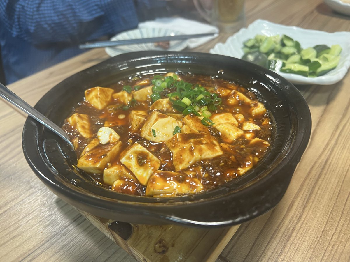 よしおか ／hotel worker／DATA Saber - Bridge 202603挑戦中 tweet media