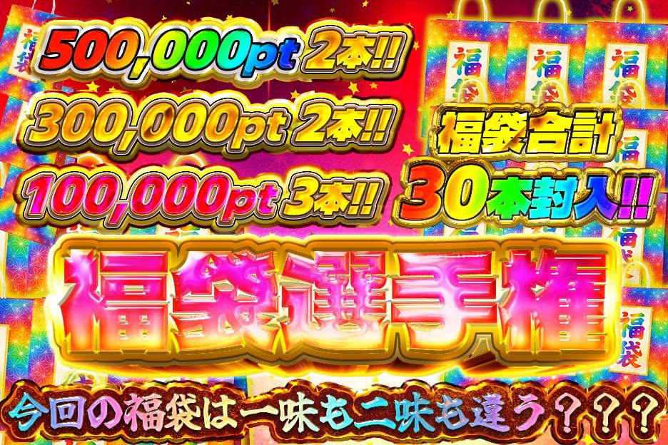 のん(オリパーク) tweet media