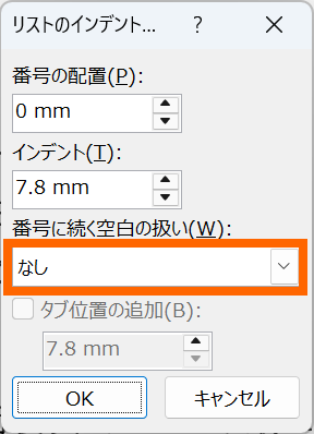 EBISAWA Aki|Microsoft MVP tweet media