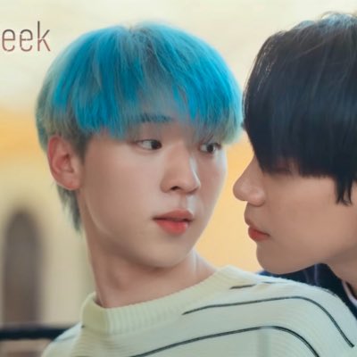 gökyüzü ☀️💫 #foureveryou tweet media