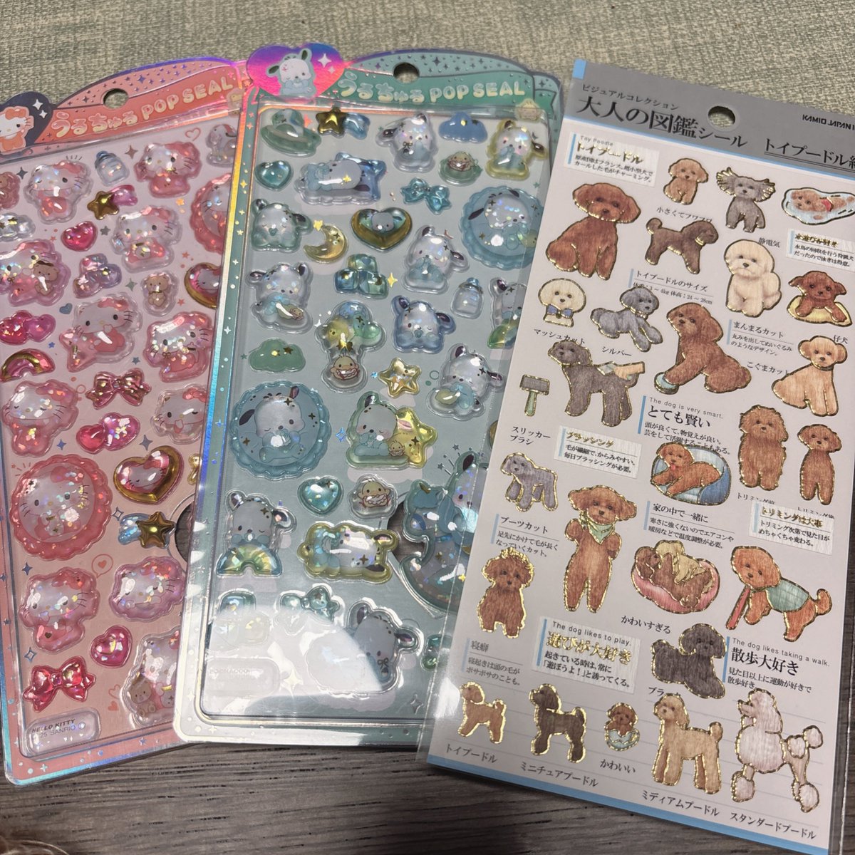 ぴかちゅ tweet media