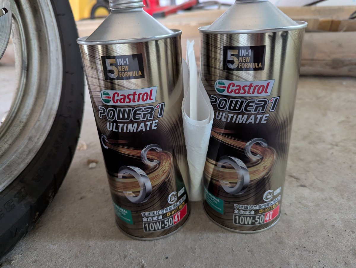 うめばら〜ど tweet media