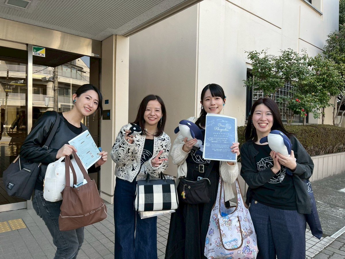 Orca Rhapsodia tweet media