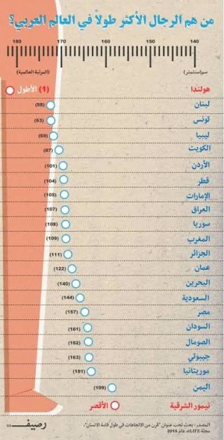 HAMAN 🛡️ tweet media
