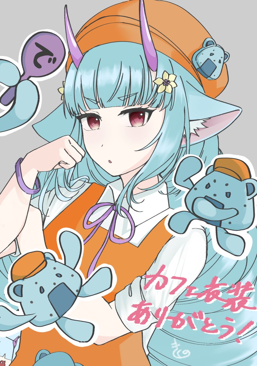 葵久乃 tweet media